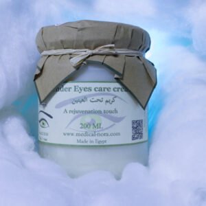 Shea butter cream with camel milk - Egypt Online Bazar
